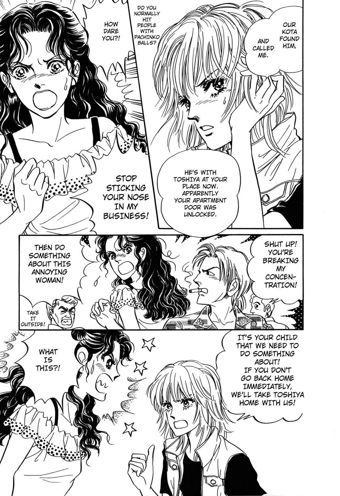 Page 29 Chapter 7 Wonder!