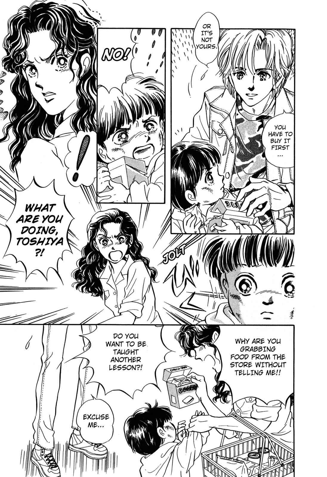 Page 7 Chapter 7 Wonder!