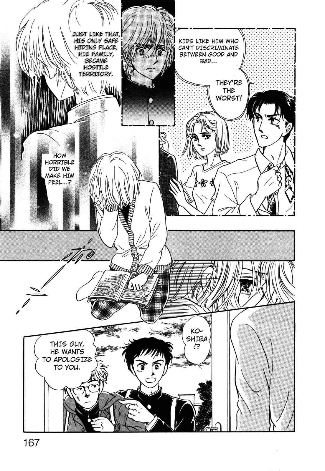 Page 15 Chapter 4.1 Wonder!