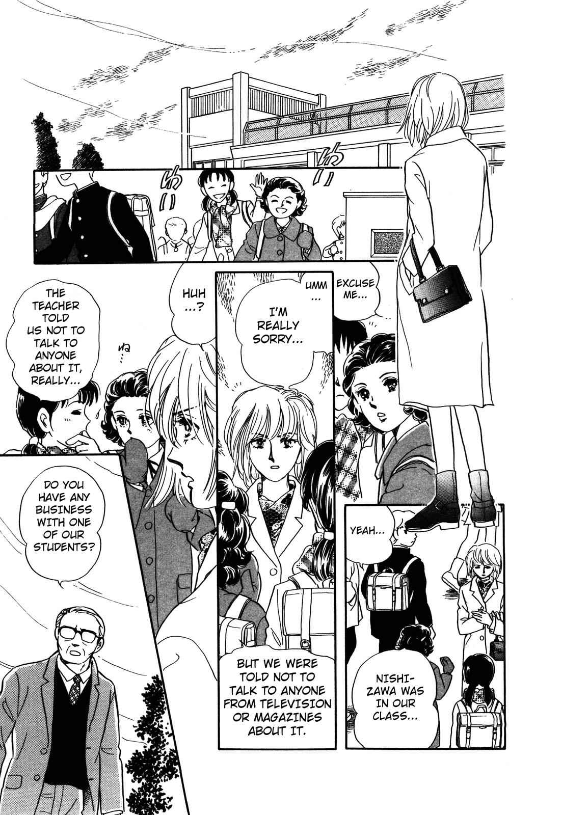 Page 21 Chapter 4.1 Wonder!