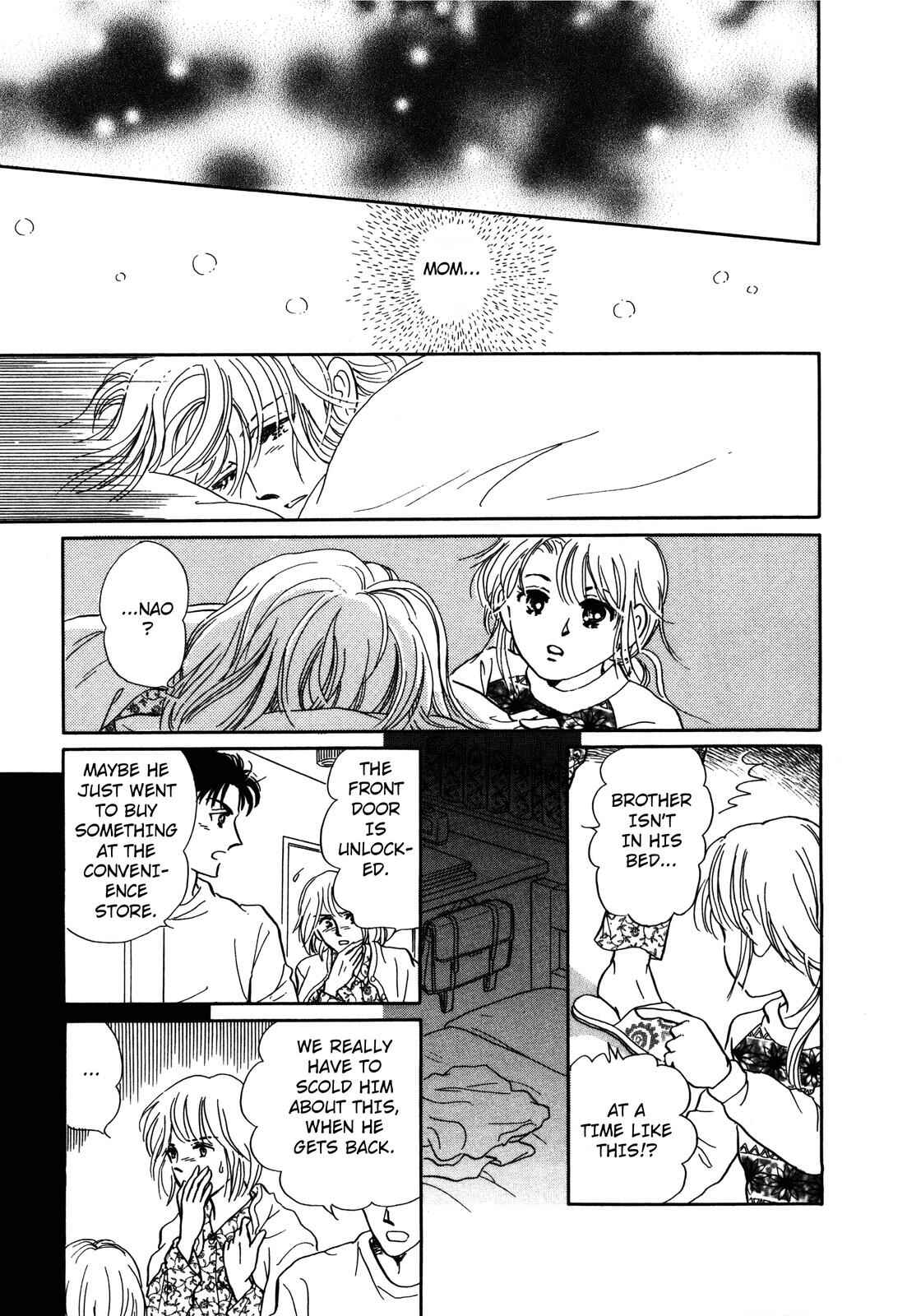 Page 3 Chapter 4.1 Wonder!