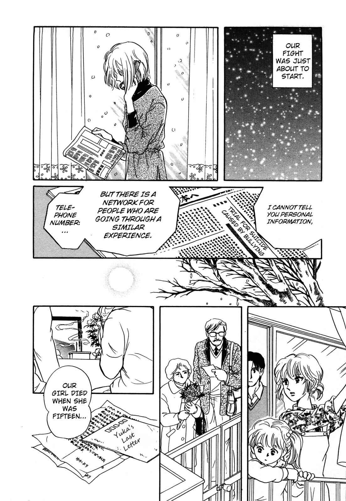 Page 30 Chapter 4.1 Wonder!