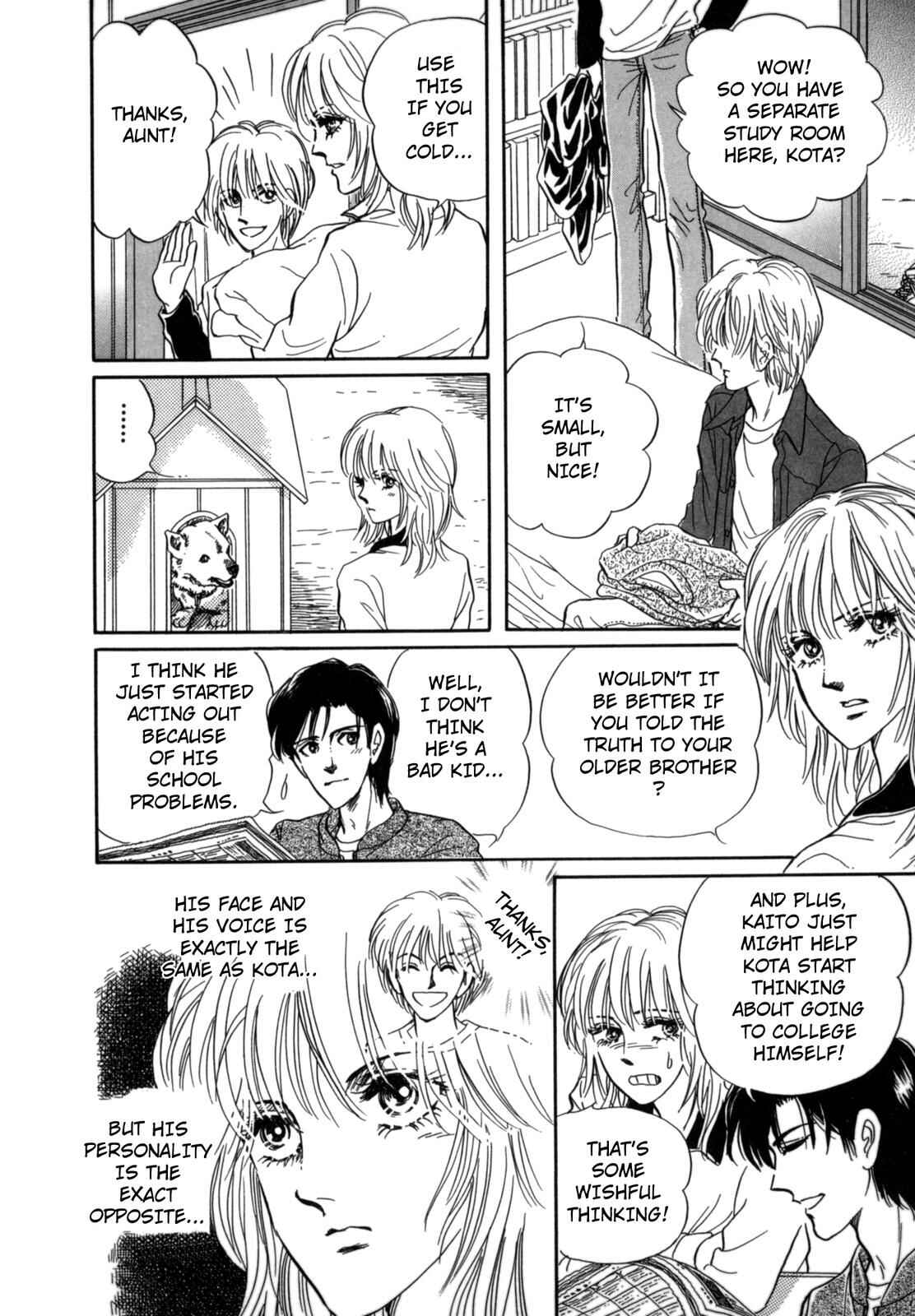 Page 12 Chapter 10 Wonder!