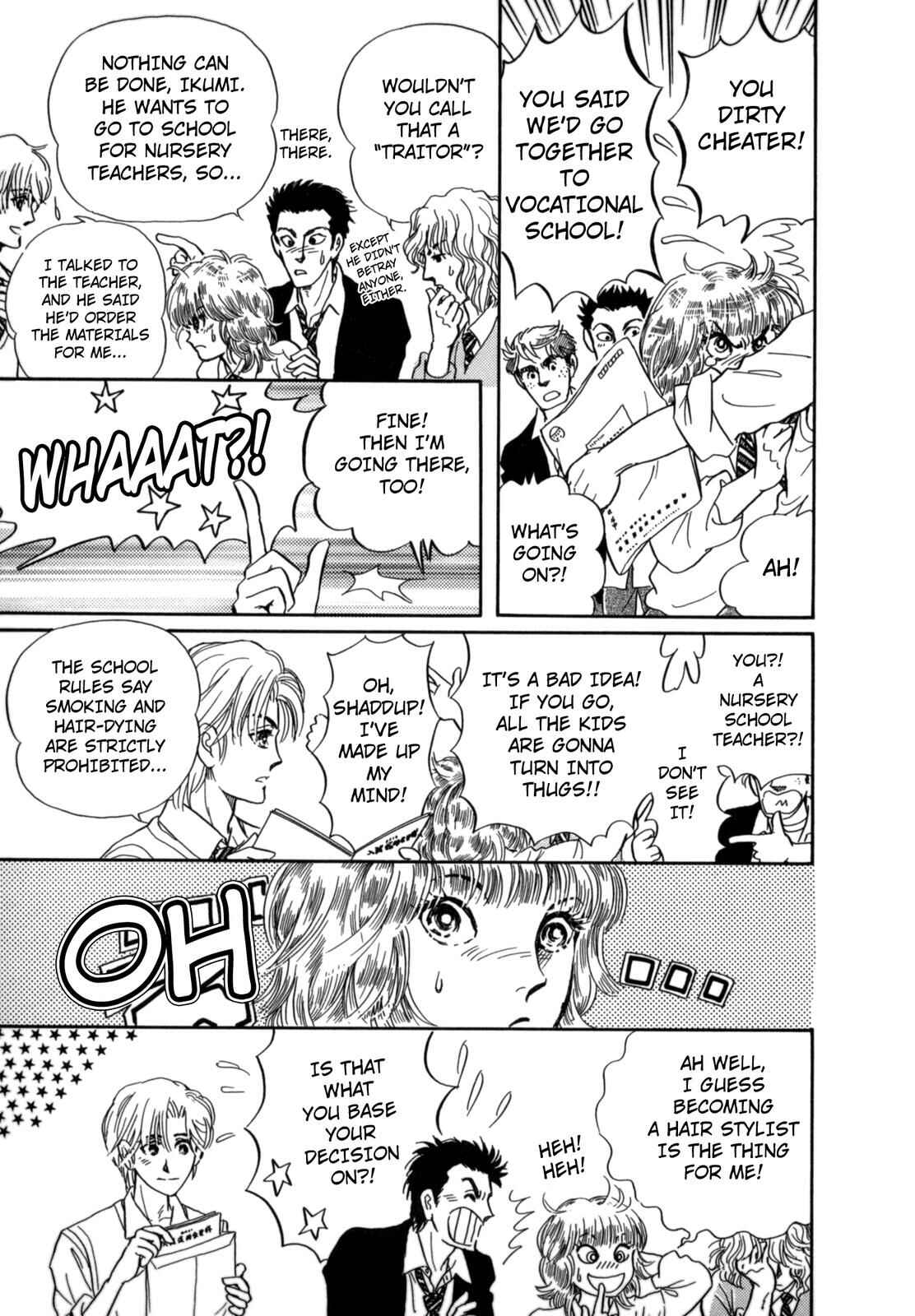 Page 17 Chapter 10 Wonder!