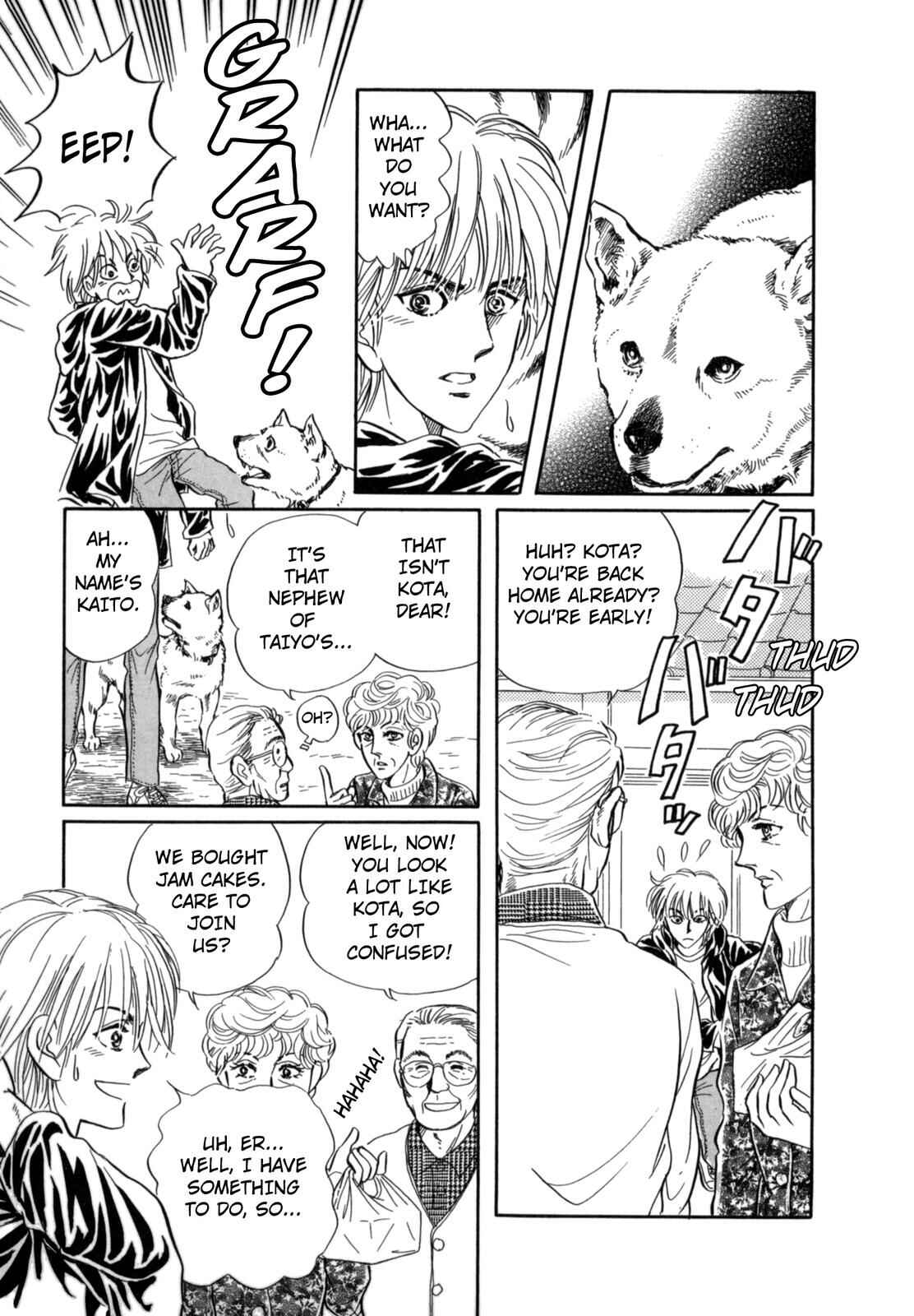 Page 19 Chapter 10 Wonder!