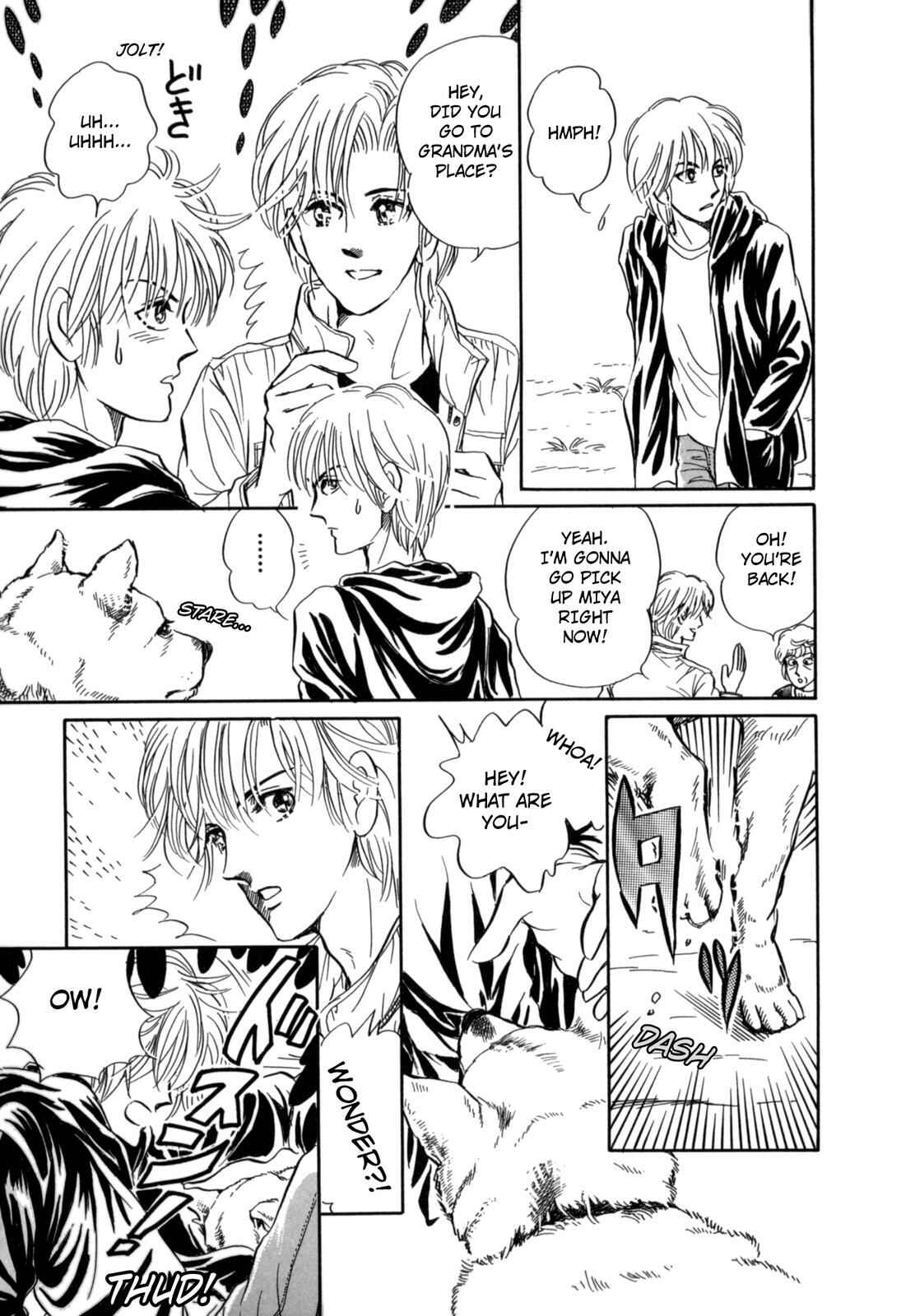 Page 21 Chapter 10 Wonder!