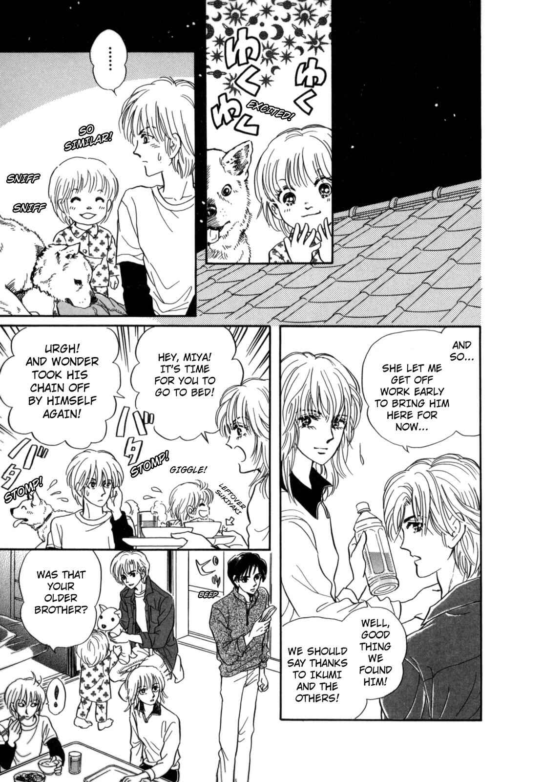 Page 9 Chapter 10 Wonder!