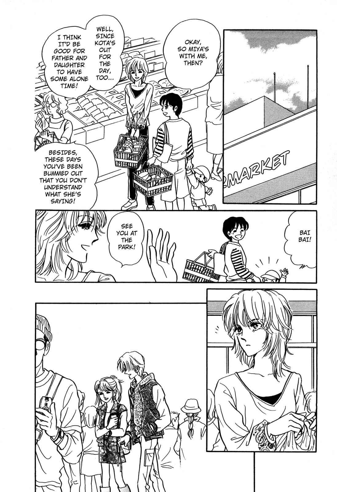 Page 11 Chapter 5 Wonder!