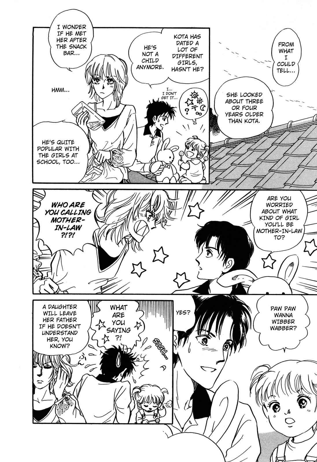 Page 13 Chapter 5 Wonder!