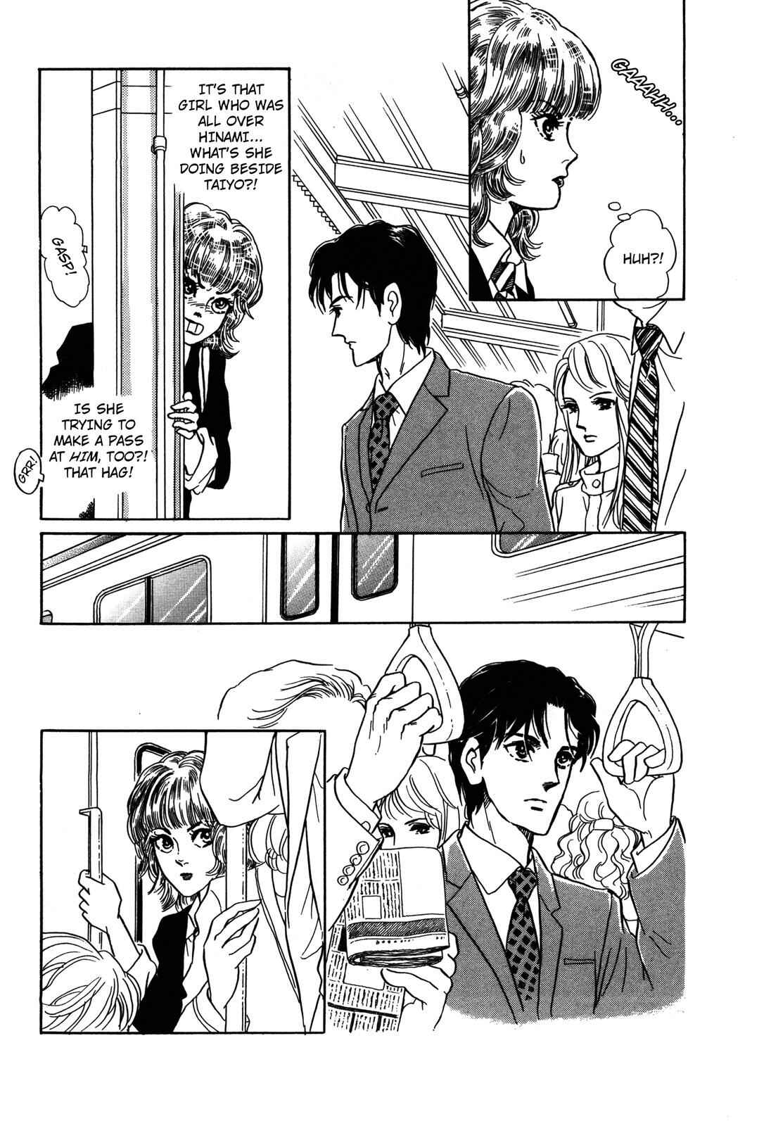 Page 24 Chapter 5 Wonder!