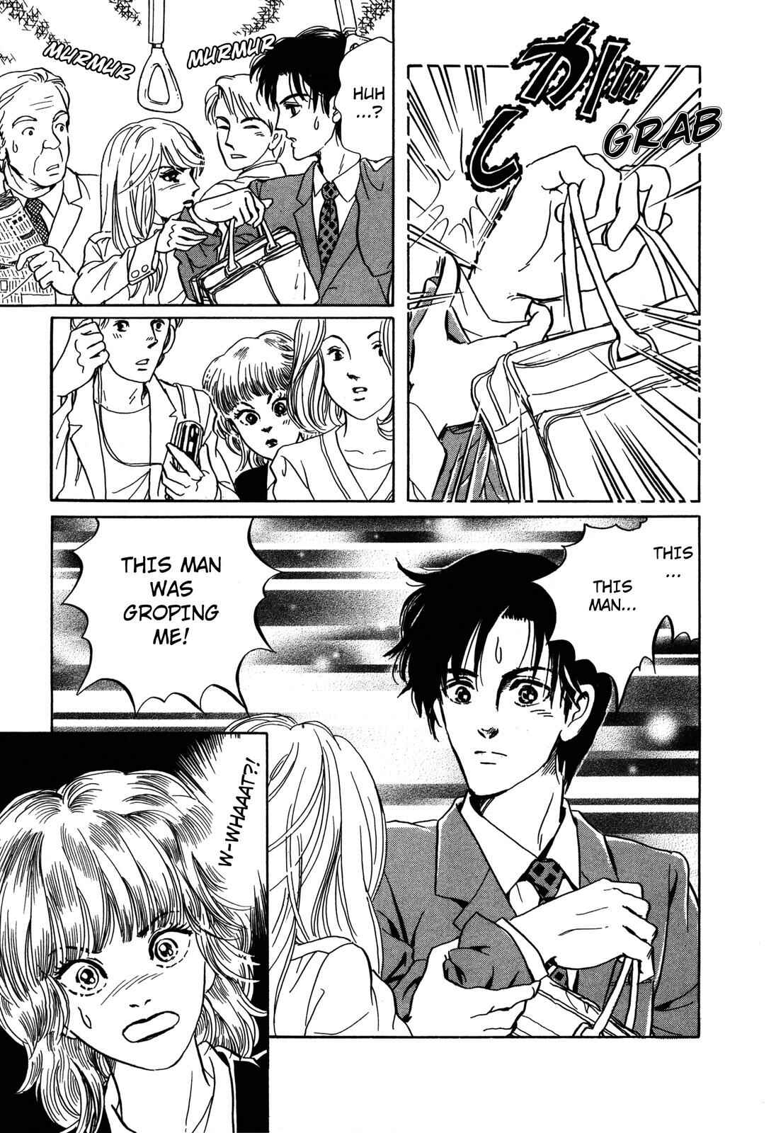 Page 26 Chapter 5 Wonder!