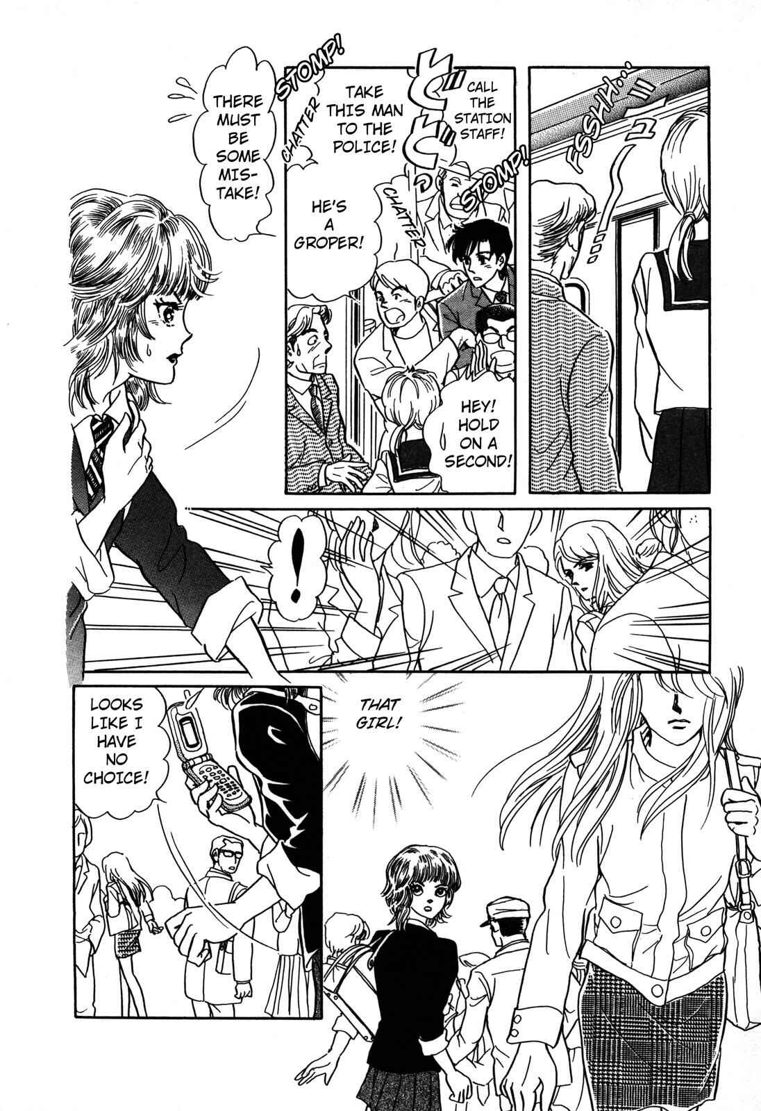 Page 27 Chapter 5 Wonder!