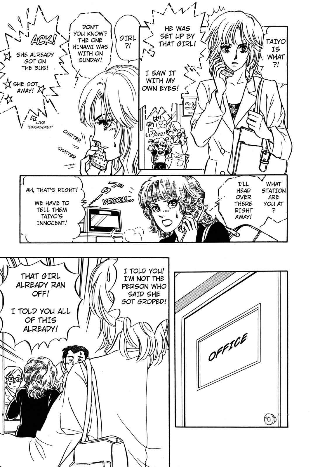 Page 28 Chapter 5 Wonder!