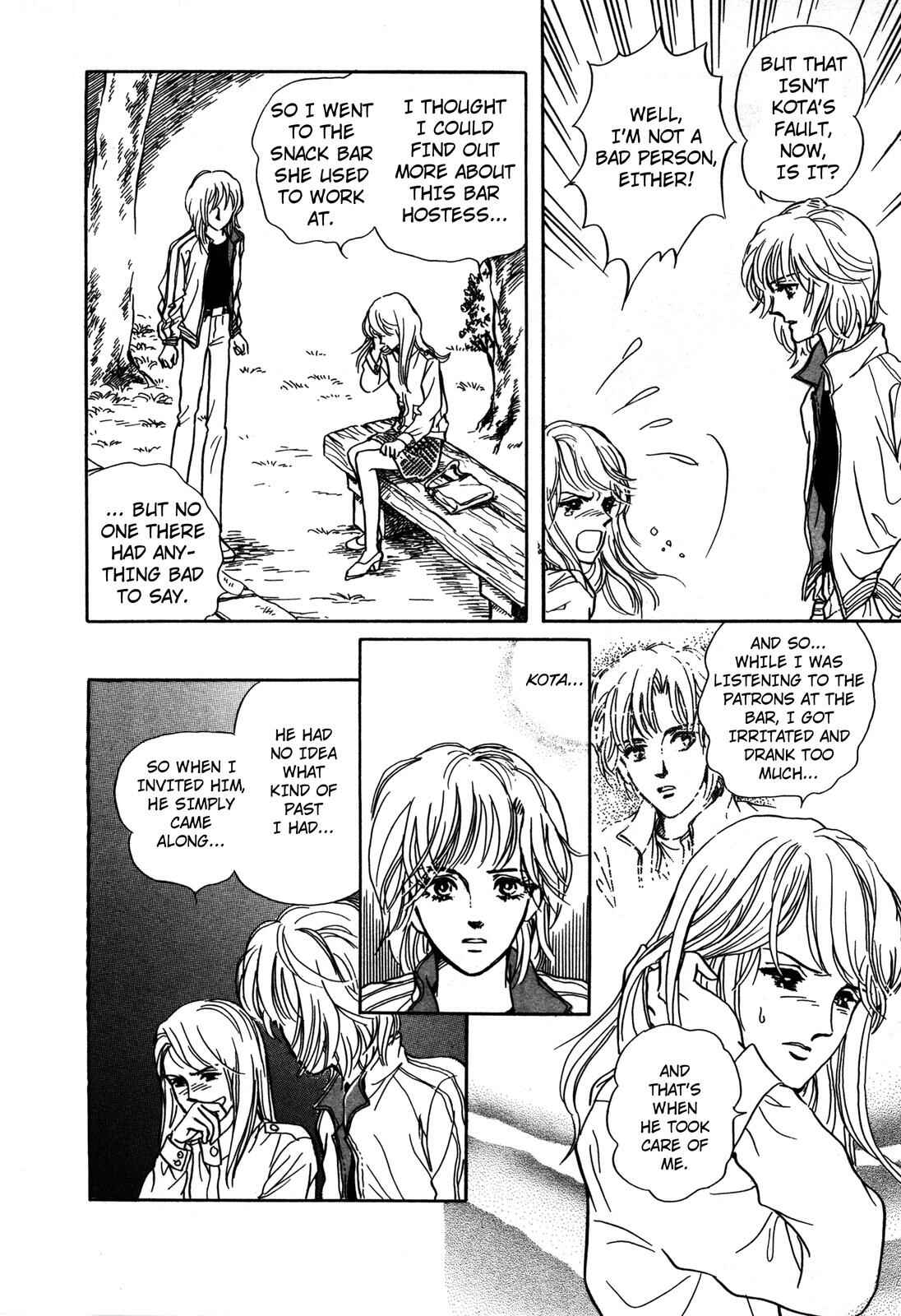 Page 39 Chapter 5 Wonder!