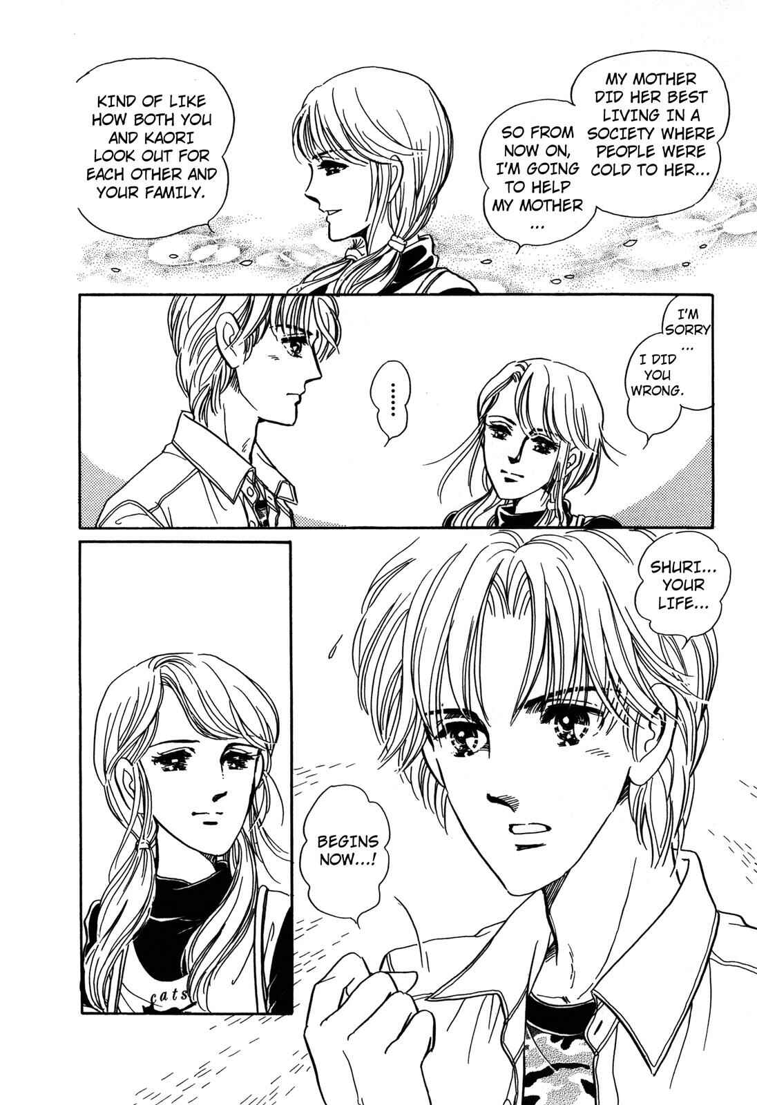 Page 43 Chapter 5 Wonder!