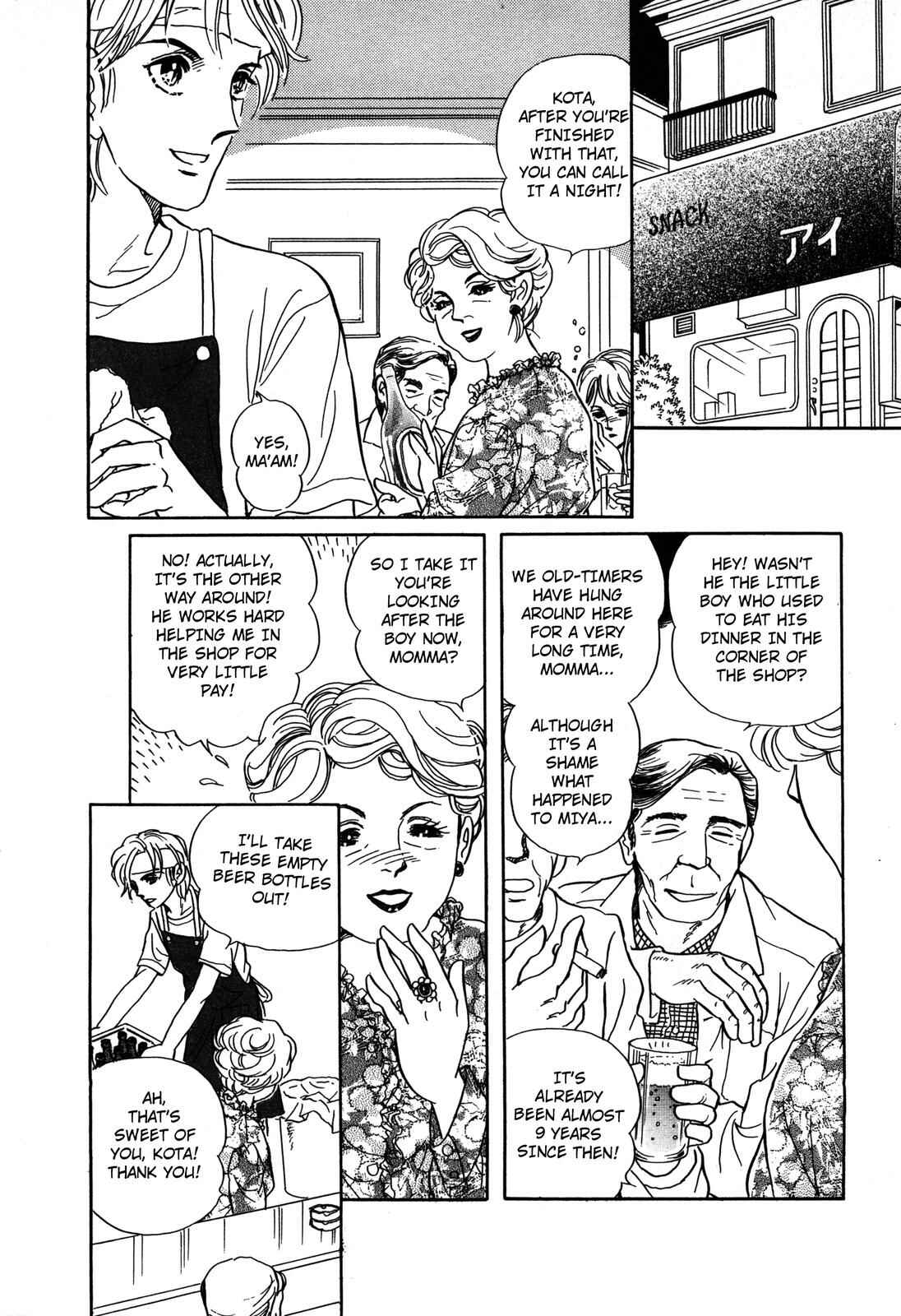 Page 7 Chapter 5 Wonder!