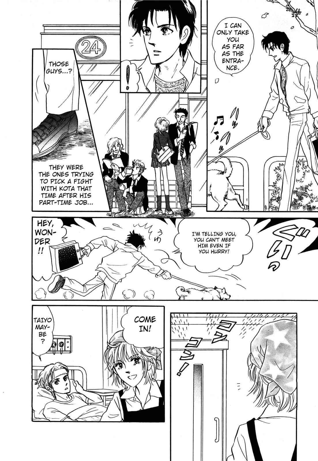 Page 10 Chapter 4 Wonder!