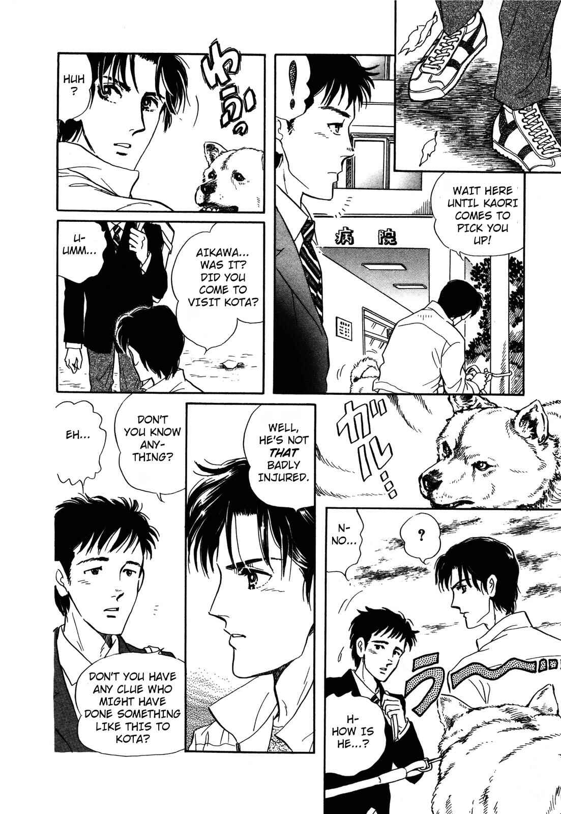 Page 12 Chapter 4 Wonder!