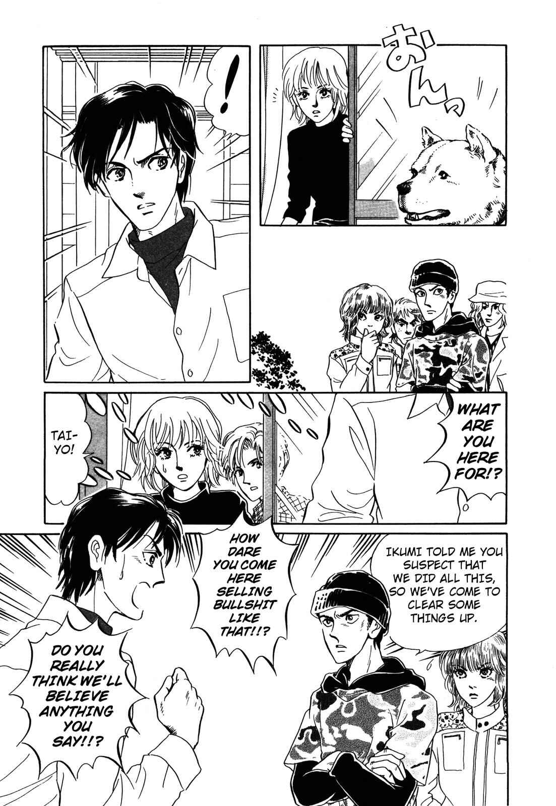 Page 19 Chapter 4 Wonder!