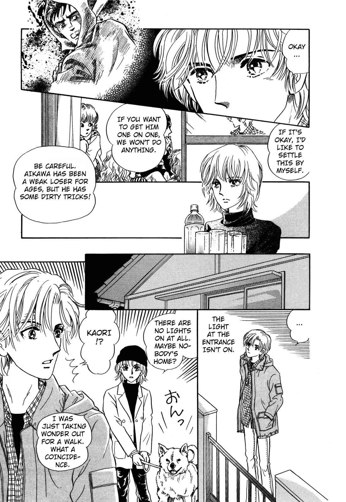 Page 25 Chapter 4 Wonder!