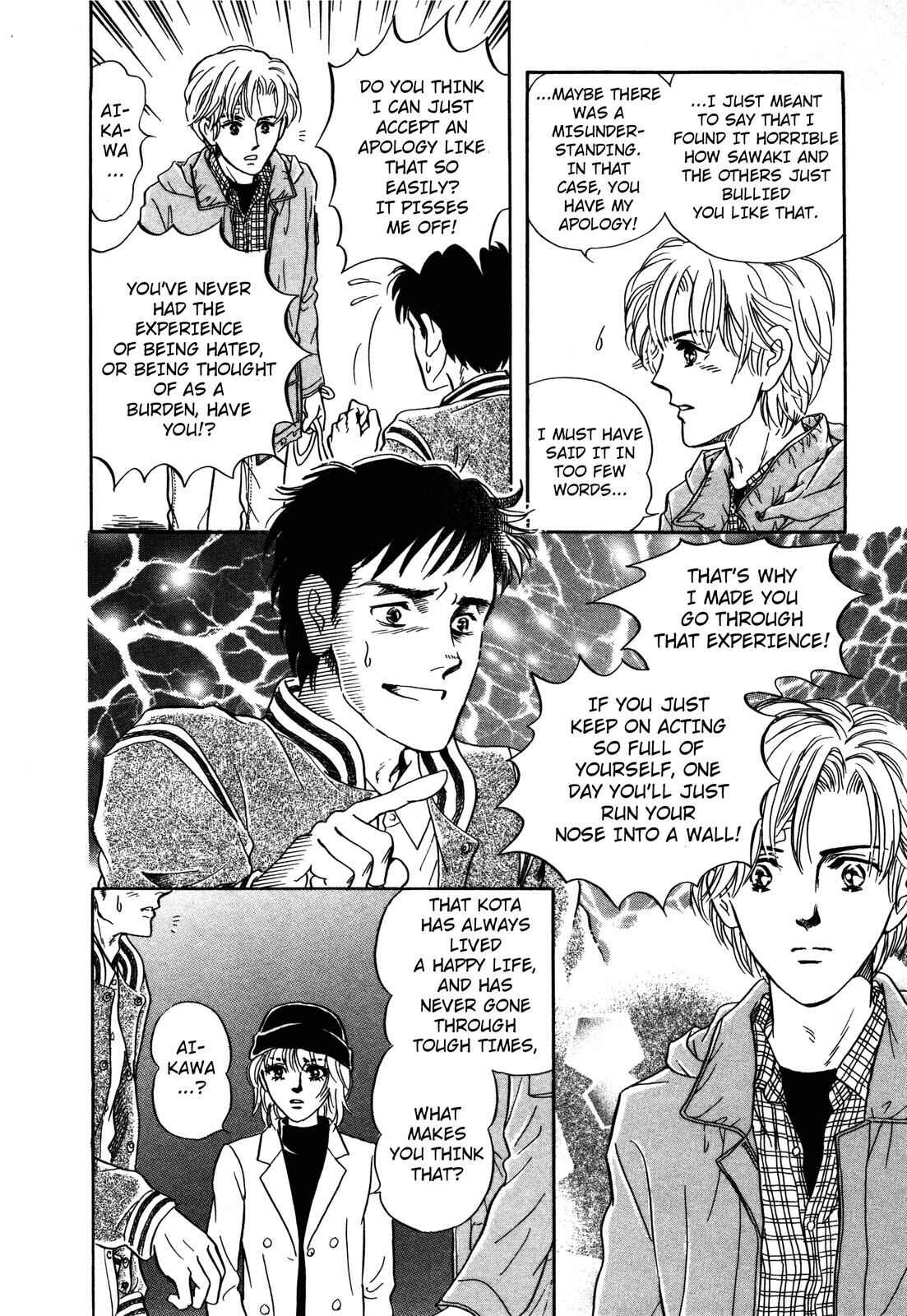 Page 28 Chapter 4 Wonder!