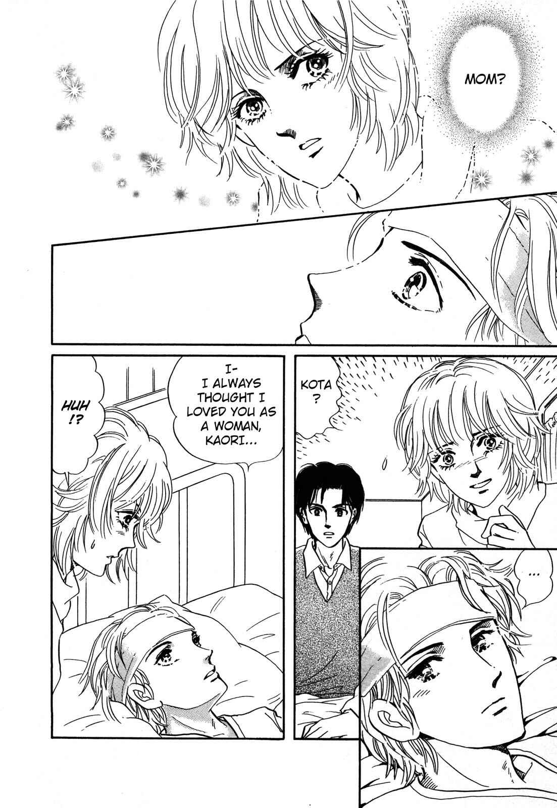 Page 4 Chapter 4 Wonder!