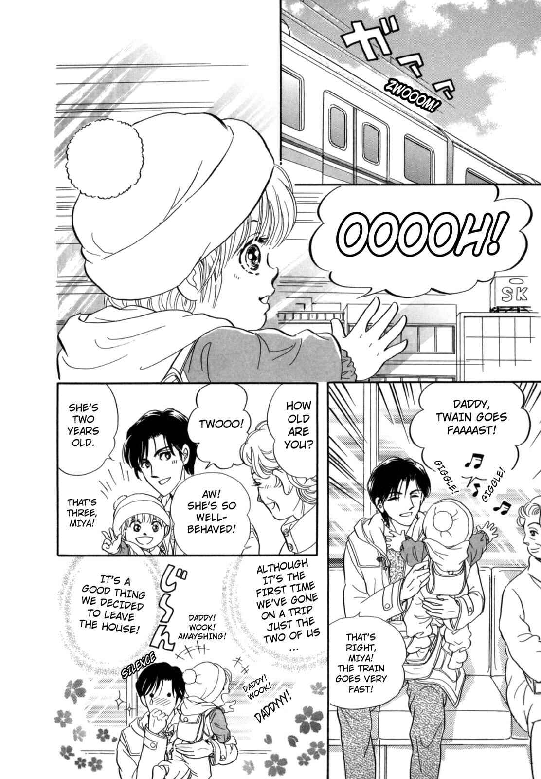 Page 12 Chapter 12 Wonder!