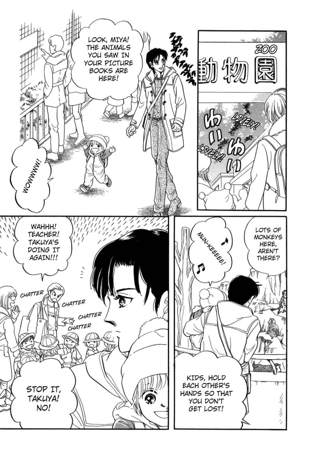 Page 13 Chapter 12 Wonder!
