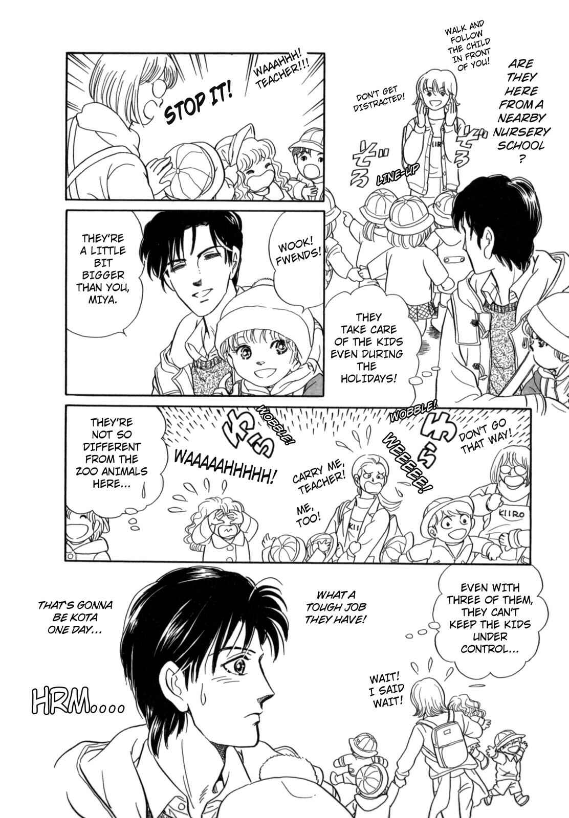 Page 14 Chapter 12 Wonder!