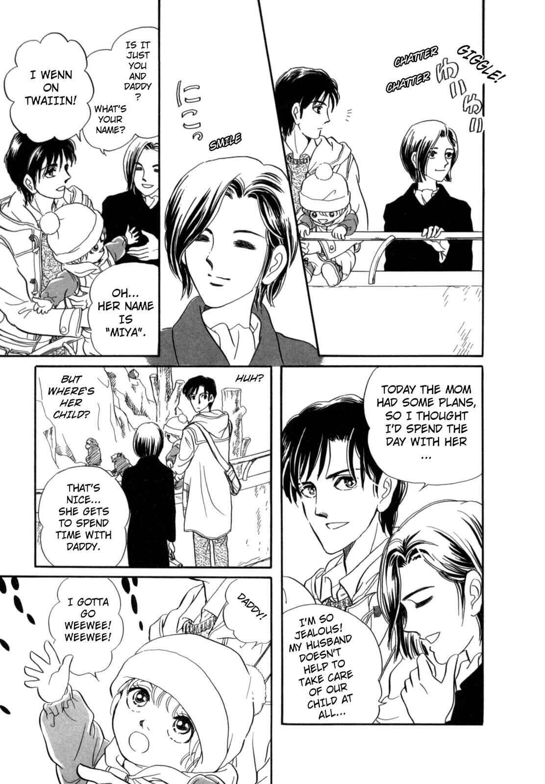 Page 15 Chapter 12 Wonder!