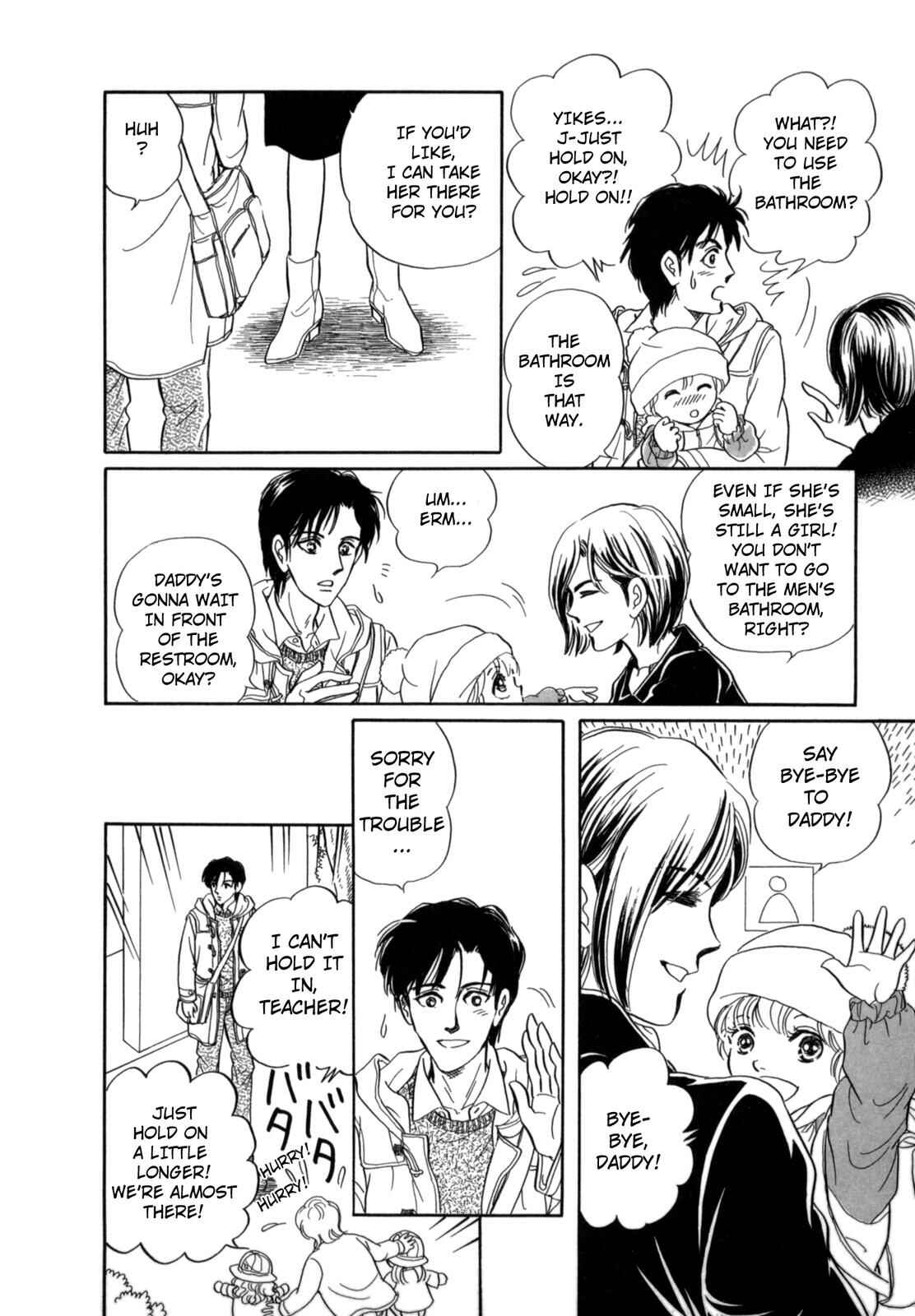 Page 16 Chapter 12 Wonder!