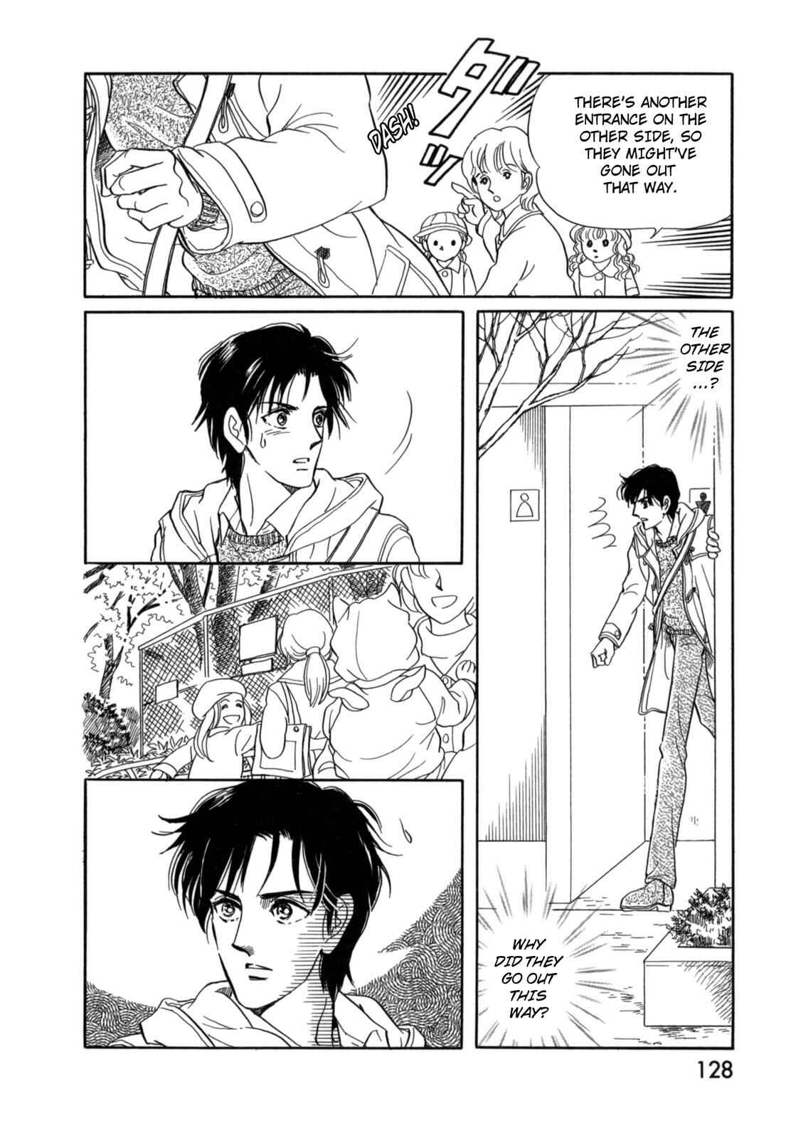 Page 18 Chapter 12 Wonder!