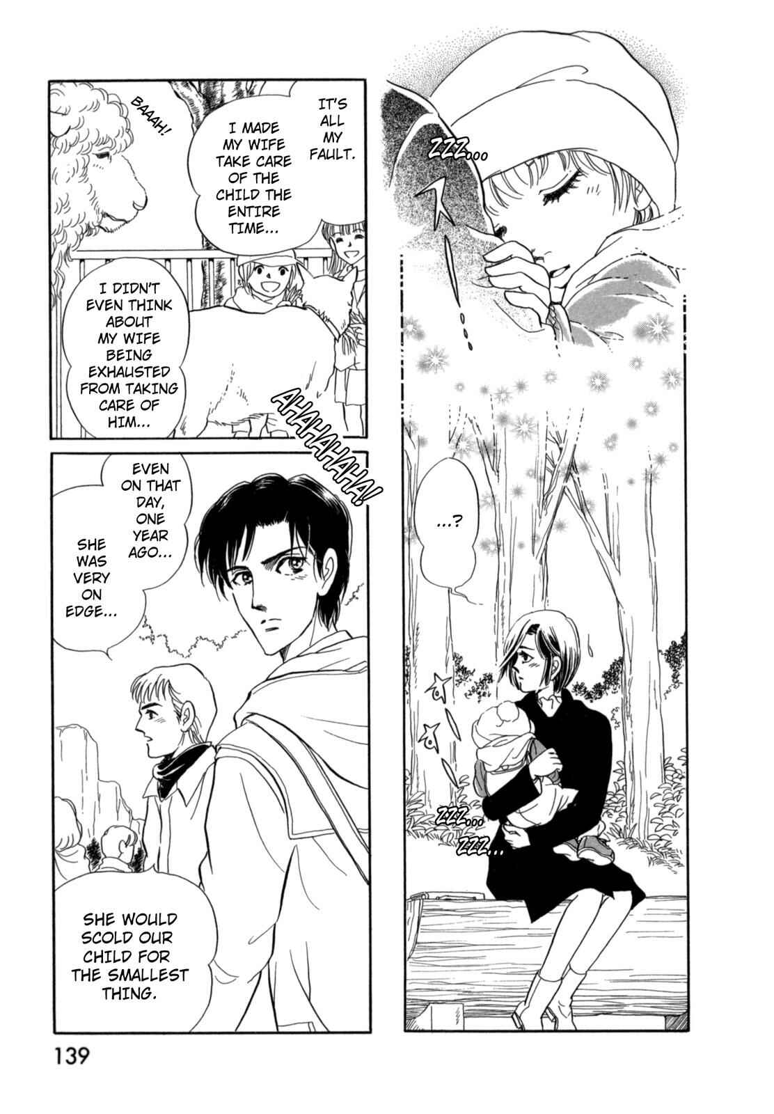 Page 29 Chapter 12 Wonder!