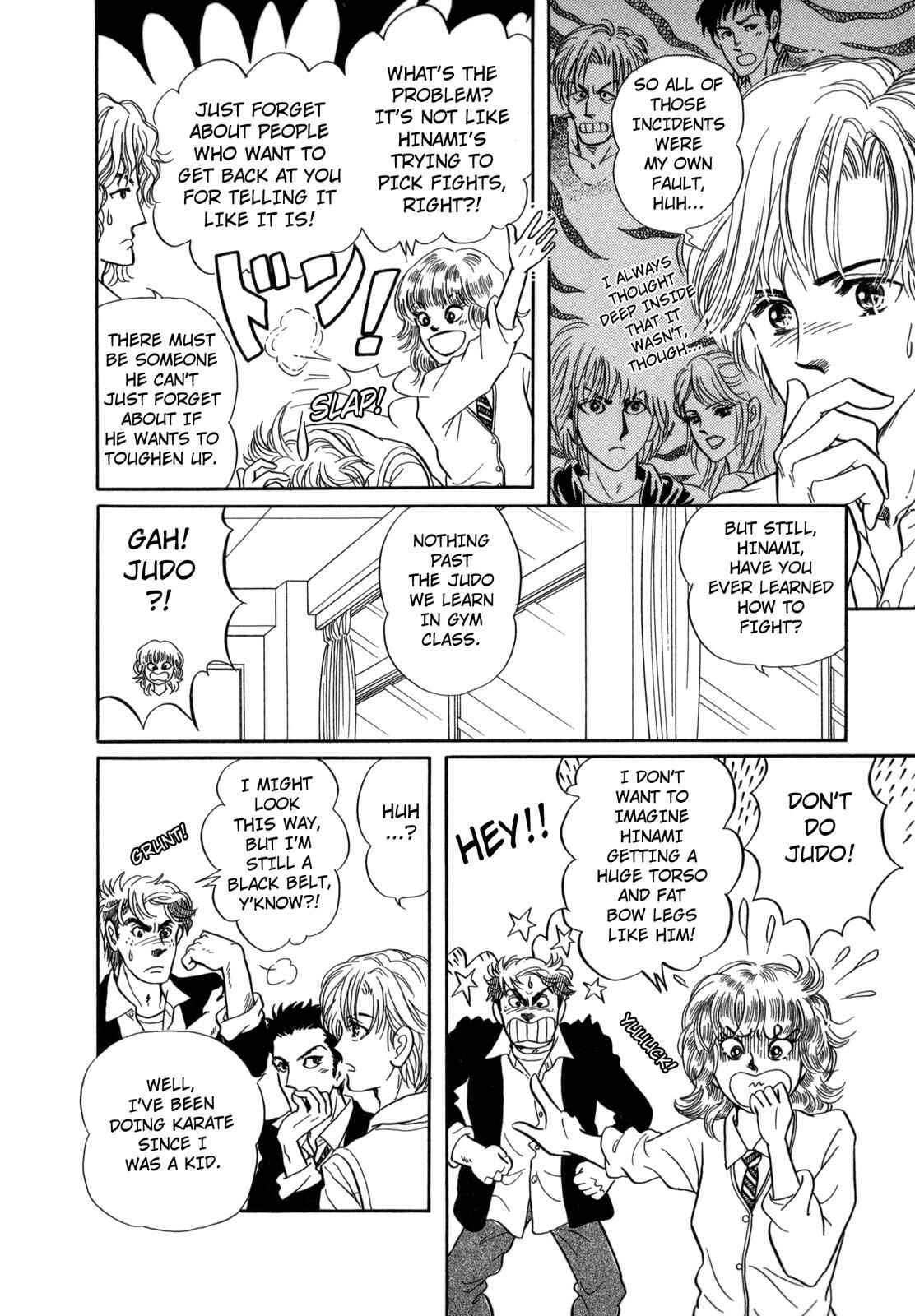 Page 4 Chapter 12 Wonder!