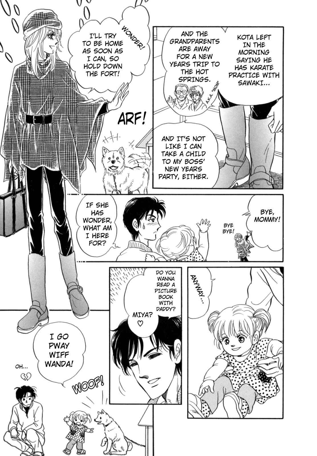 Page 7 Chapter 12 Wonder!