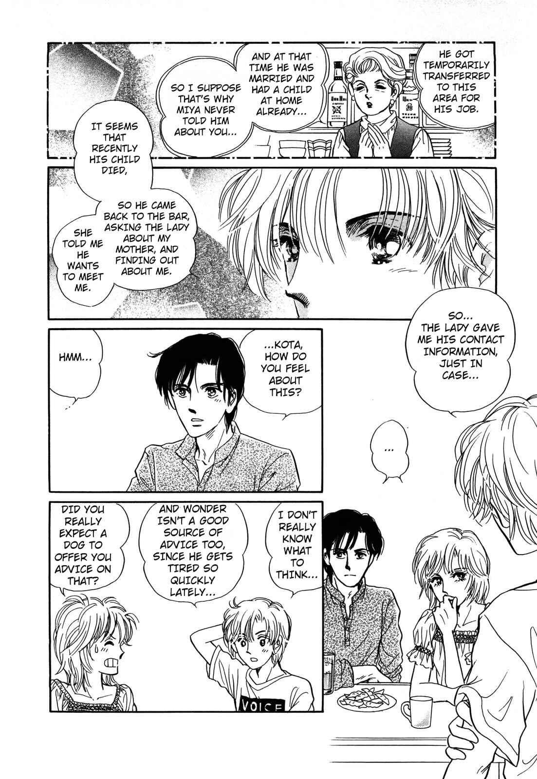 Page 12 Chapter 2 Wonder!