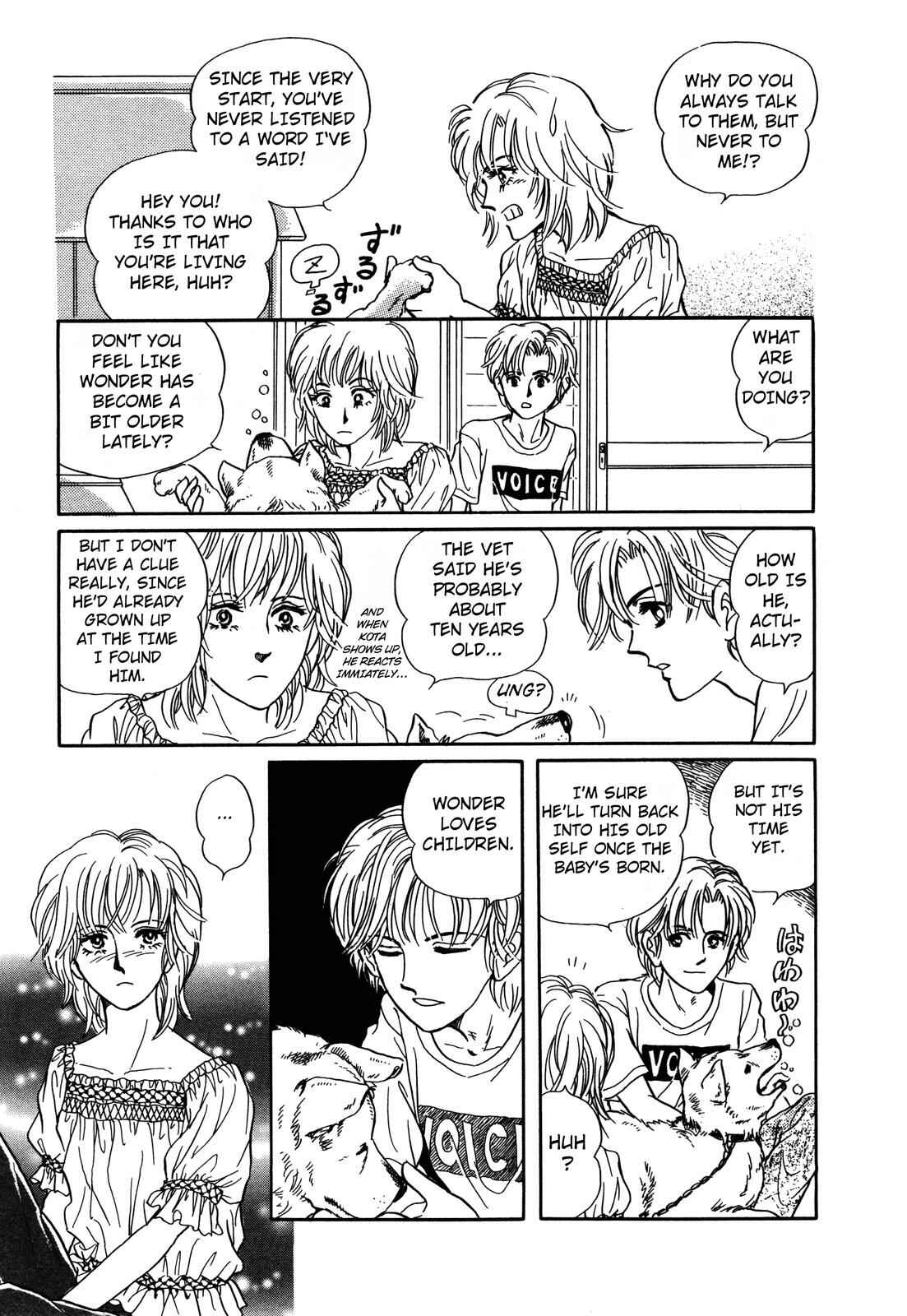 Page 17 Chapter 2 Wonder!
