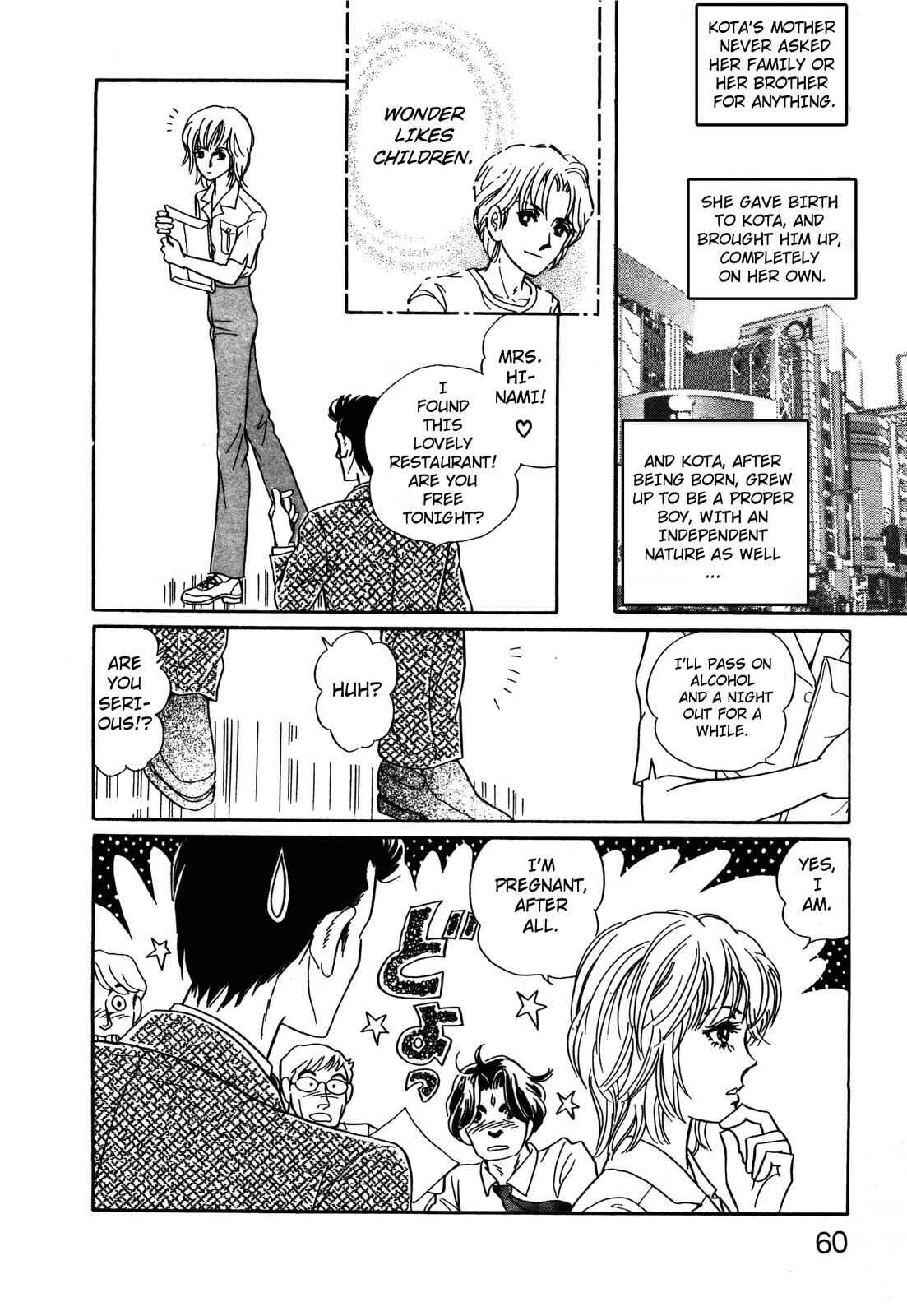 Page 18 Chapter 2 Wonder!