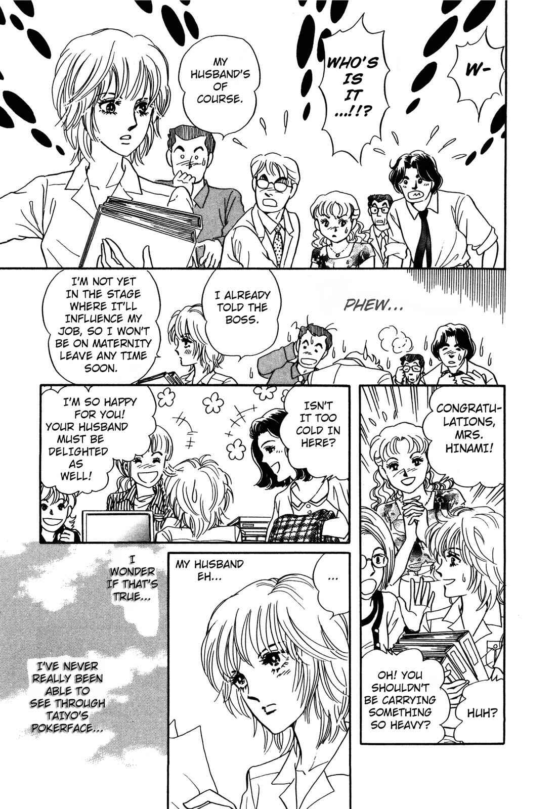 Page 19 Chapter 2 Wonder!