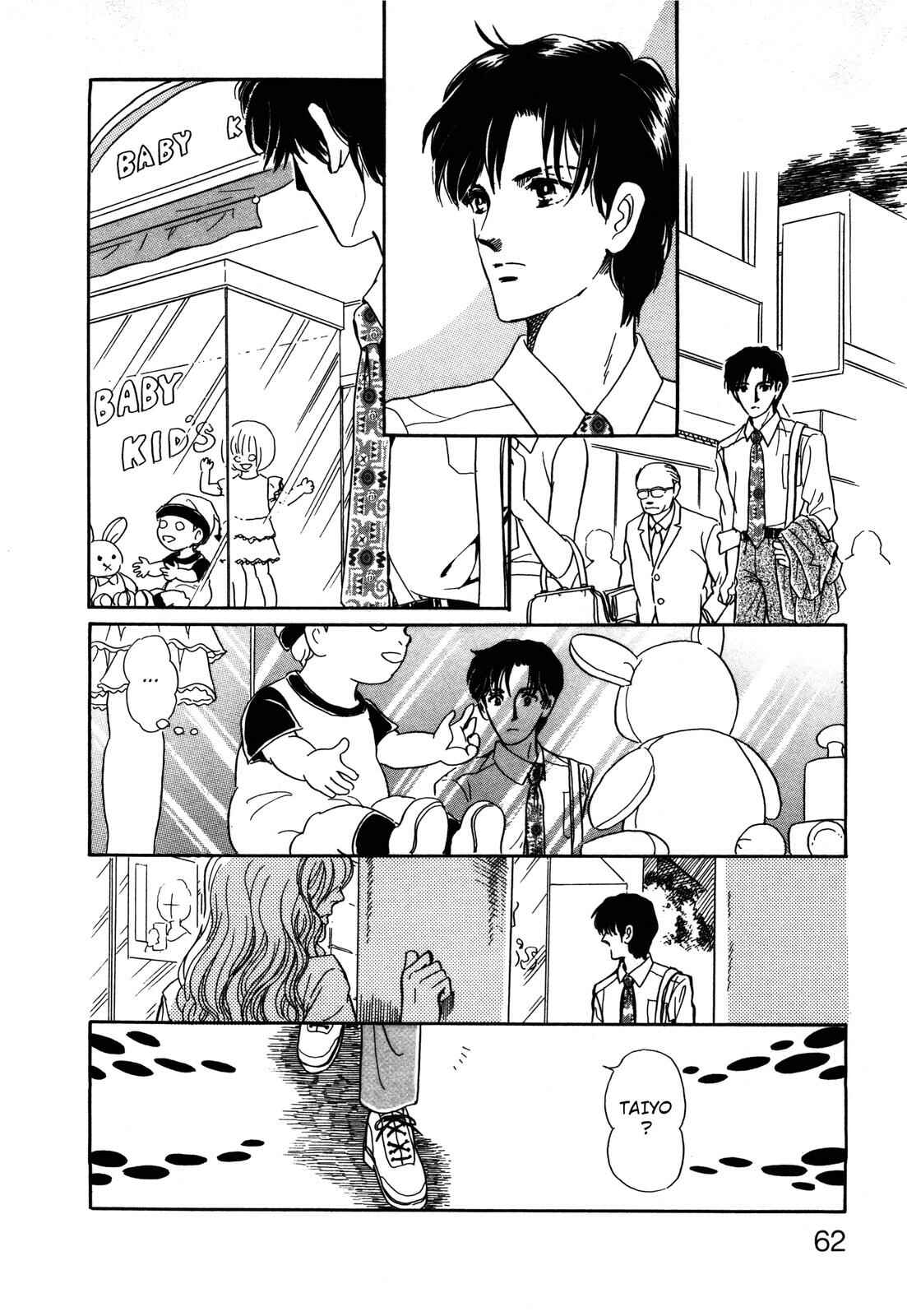 Page 20 Chapter 2 Wonder!