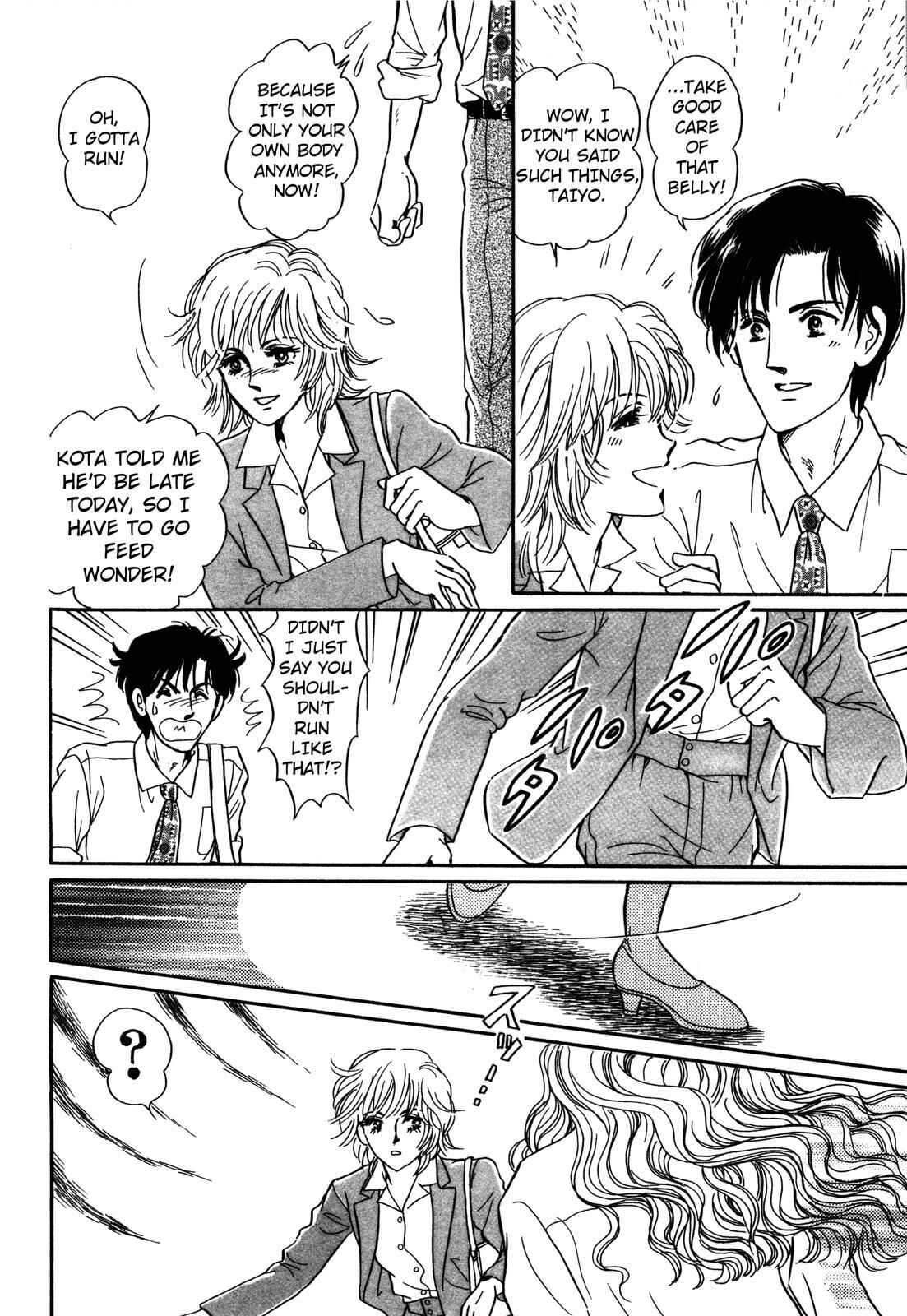 Page 22 Chapter 2 Wonder!