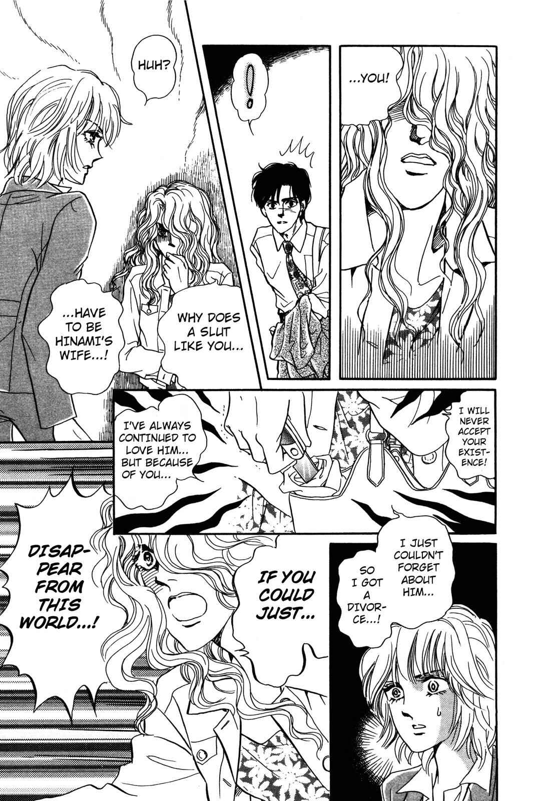 Page 23 Chapter 2 Wonder!