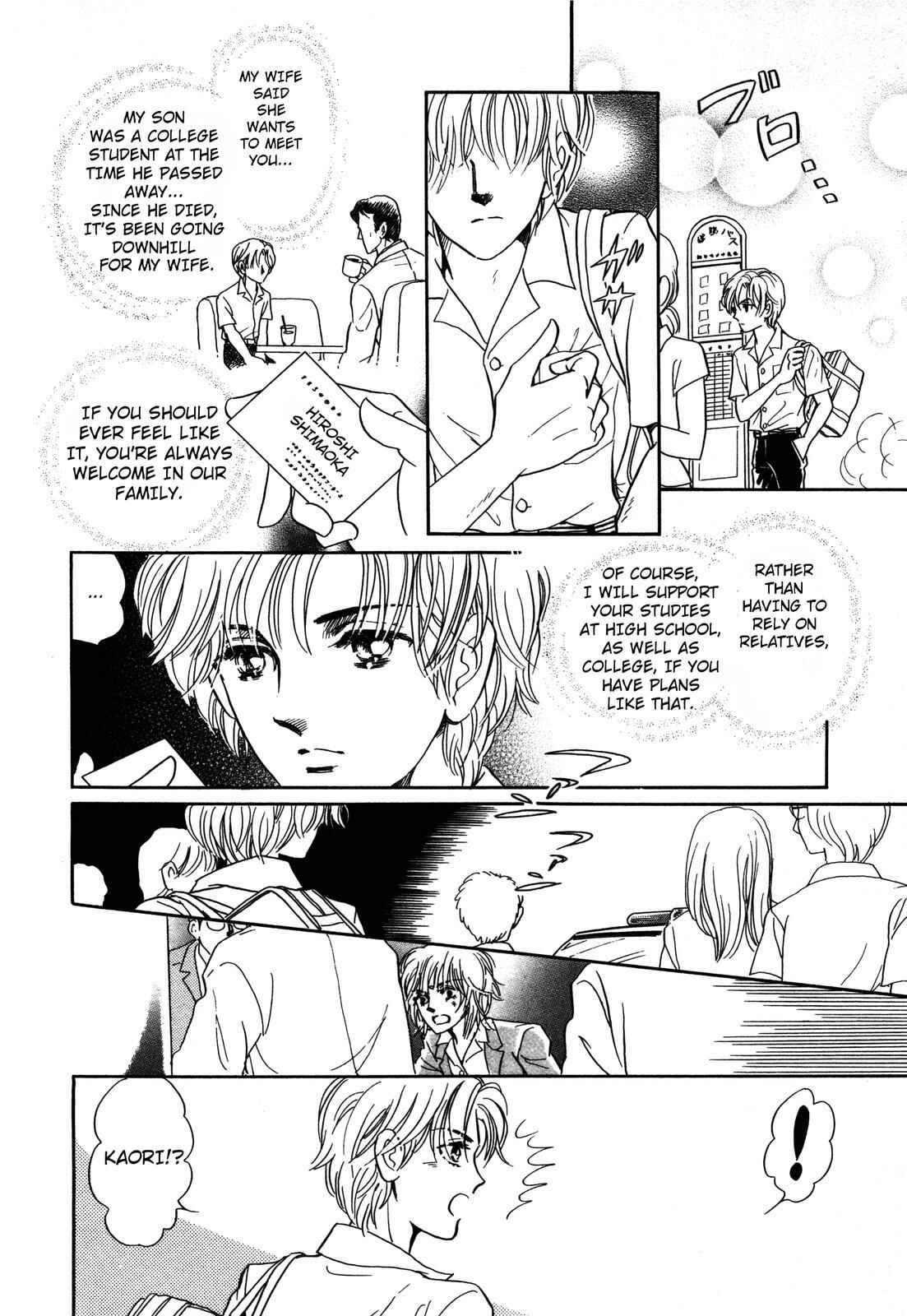 Page 26 Chapter 2 Wonder!