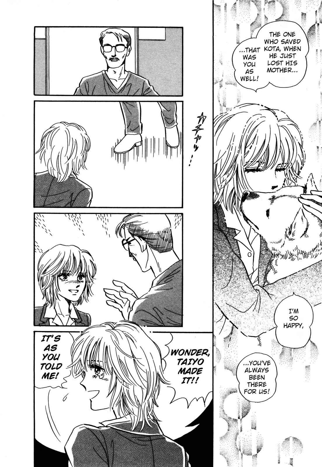 Page 34 Chapter 2 Wonder!
