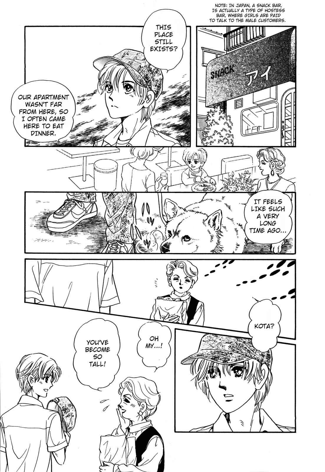 Page 9 Chapter 2 Wonder!