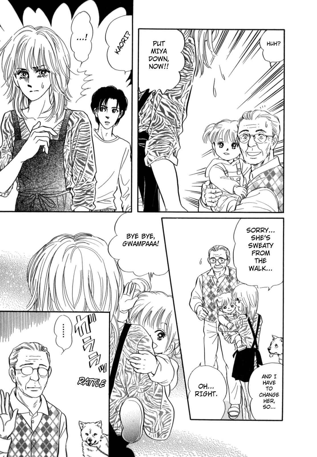 Page 17 Chapter 9 Wonder!