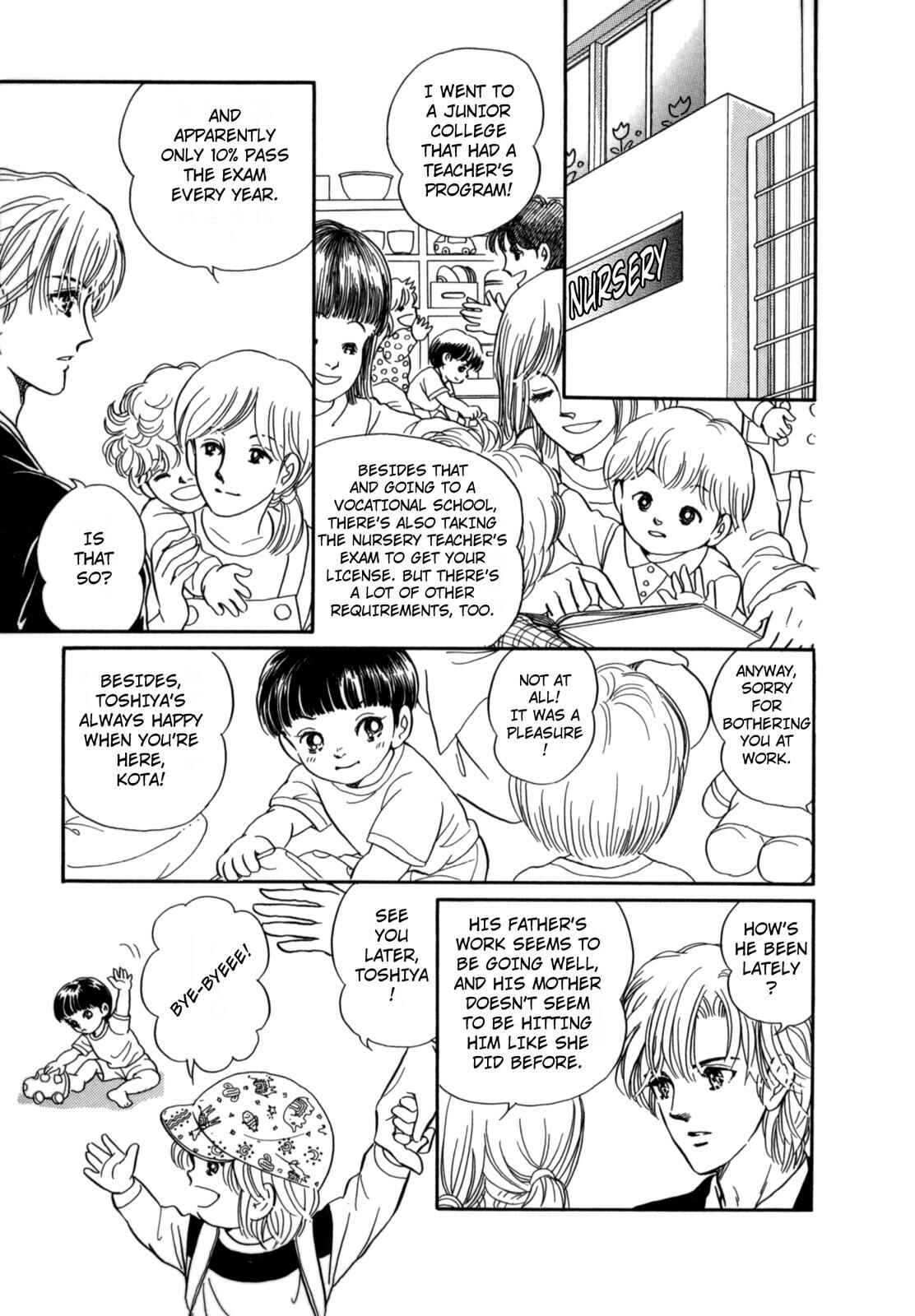 Page 23 Chapter 9 Wonder!
