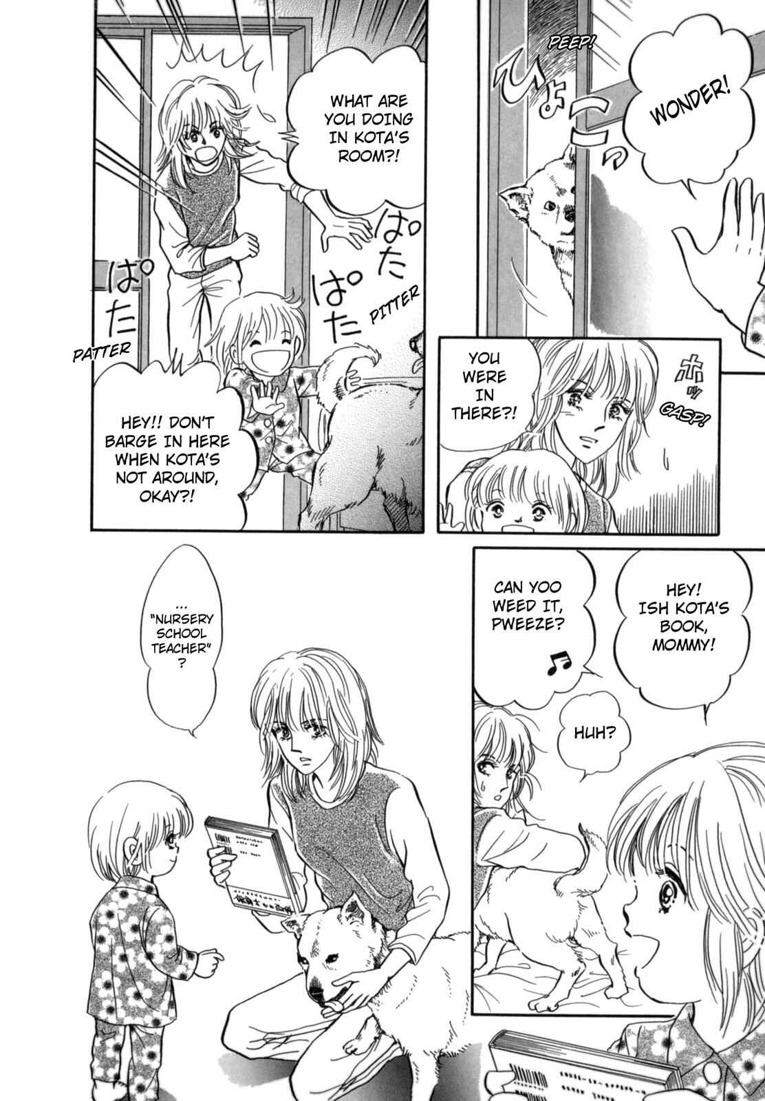 Page 30 Chapter 9 Wonder!