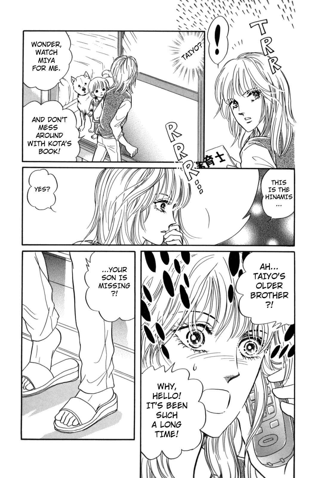 Page 31 Chapter 9 Wonder!