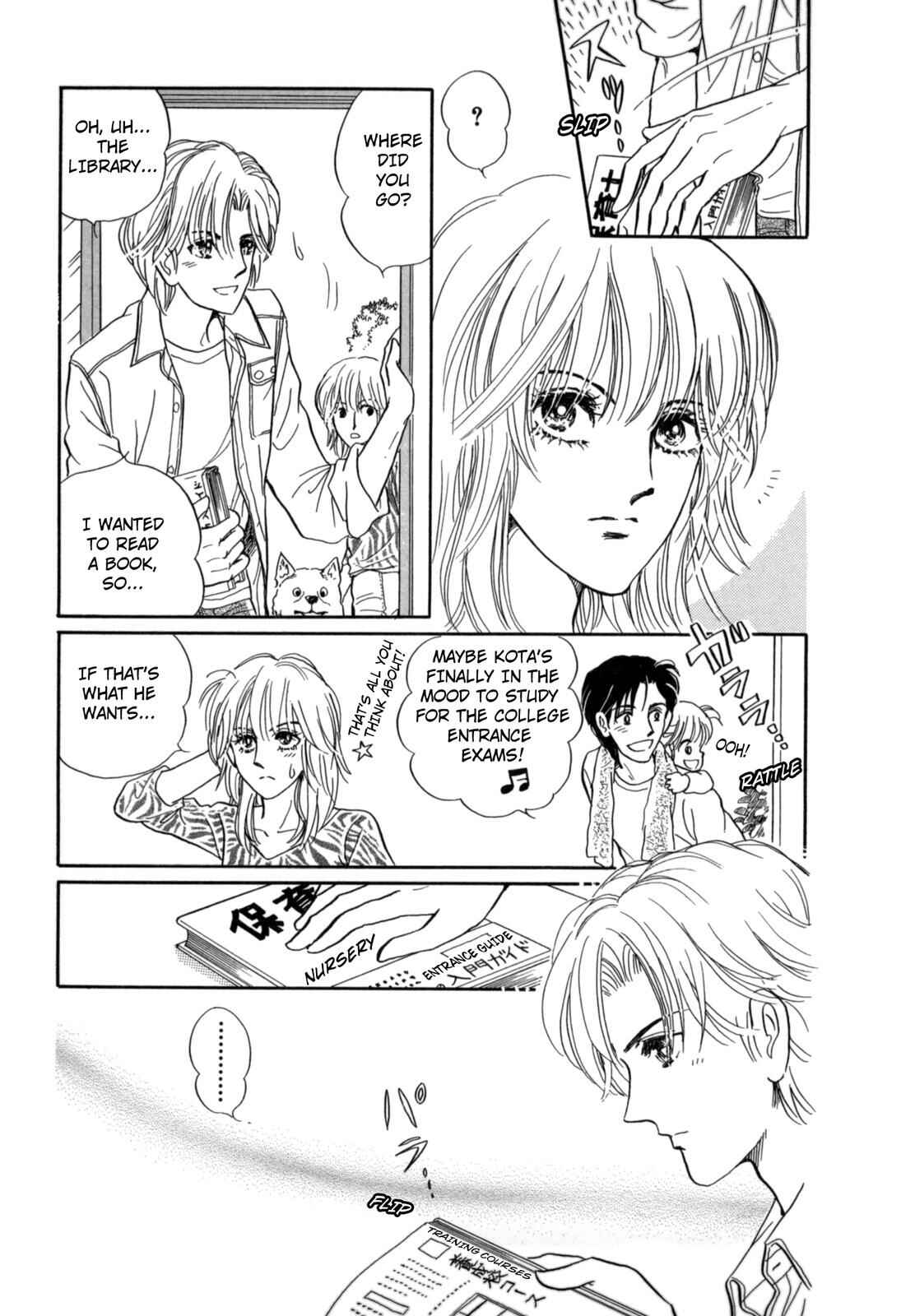 Page 9 Chapter 9 Wonder!
